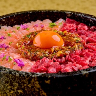 横浜うしみつ特選コース 